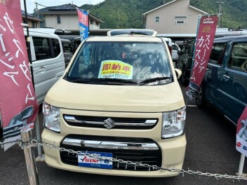 即納車！